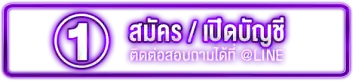 betflik19 vip